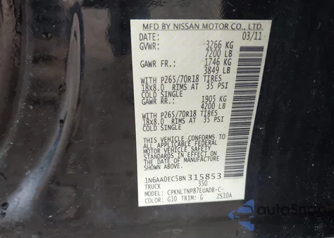 2011 Nissan Titan Sv из США, поврежденный, VIN 1N6AA0EC5BN315853